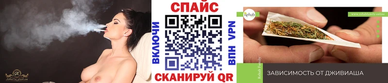 БУТИРАТ GHB  маркетплейс клад  Приволжский 