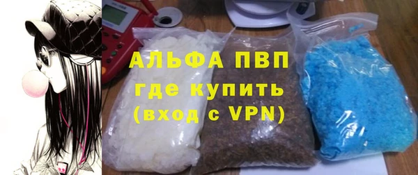 mdpv Лабытнанги