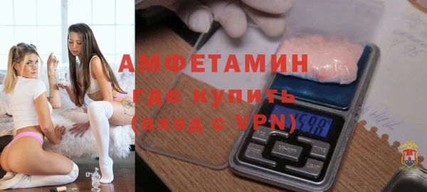 mdpv Лабытнанги