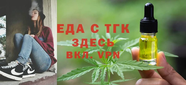 стаф Ладушкин