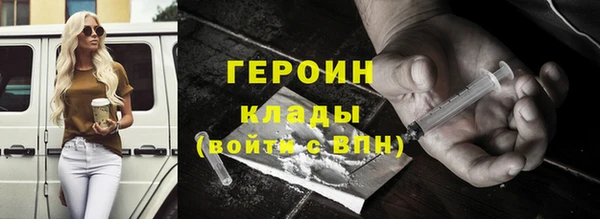 mdpv Лабытнанги