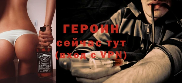 spice Чекалин
