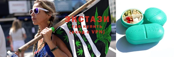 стаф Ладушкин