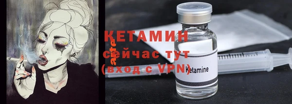 mdpv Лабытнанги
