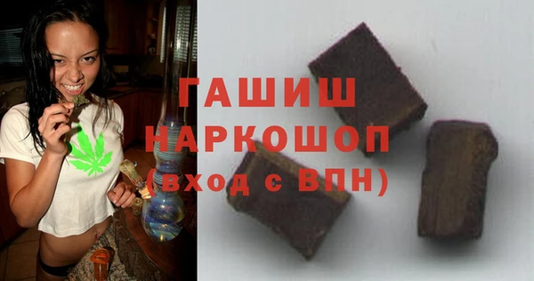 ECSTASY Лагань