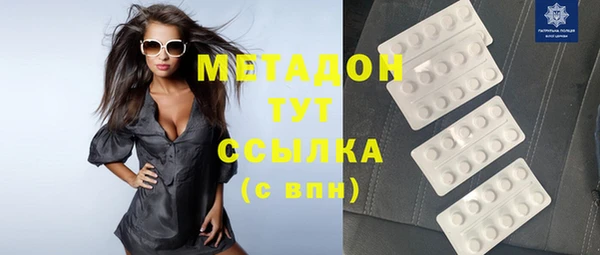 стаф Ладушкин