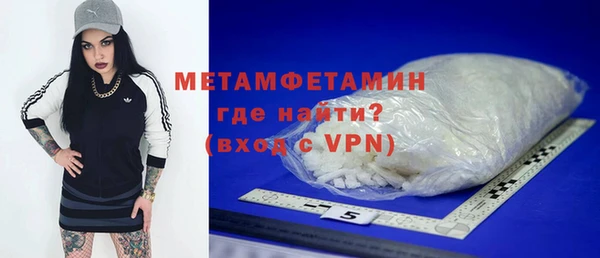 mdpv Лабытнанги
