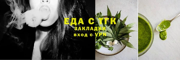 mdpv Лабытнанги