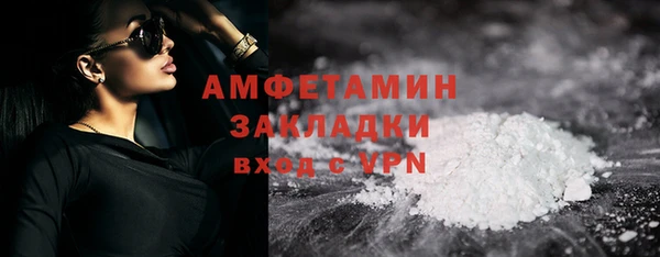 mdpv Лабытнанги