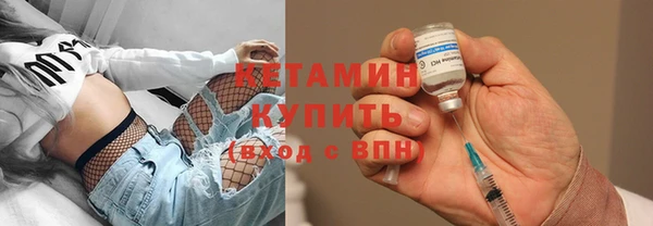 СК Аркадак