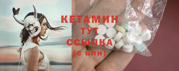 стаф Ладушкин