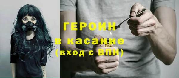 mdpv Лабытнанги