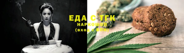 mdpv Лабытнанги