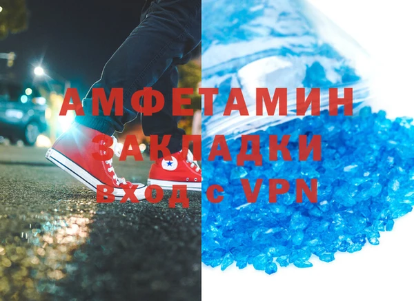 стаф Ладушкин