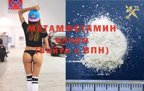 mdpv Лабытнанги