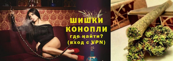 кокаин Усмань