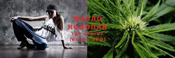 шишки Кукмор
