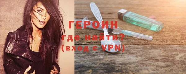 кокаин перу Чегем