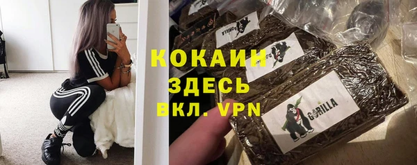 a pvp Куйбышев