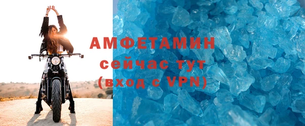 mdpv Лабытнанги