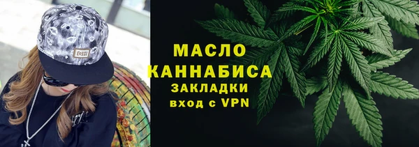 стаф Ладушкин