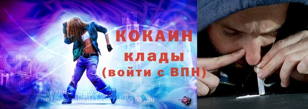 mdpv Лабытнанги