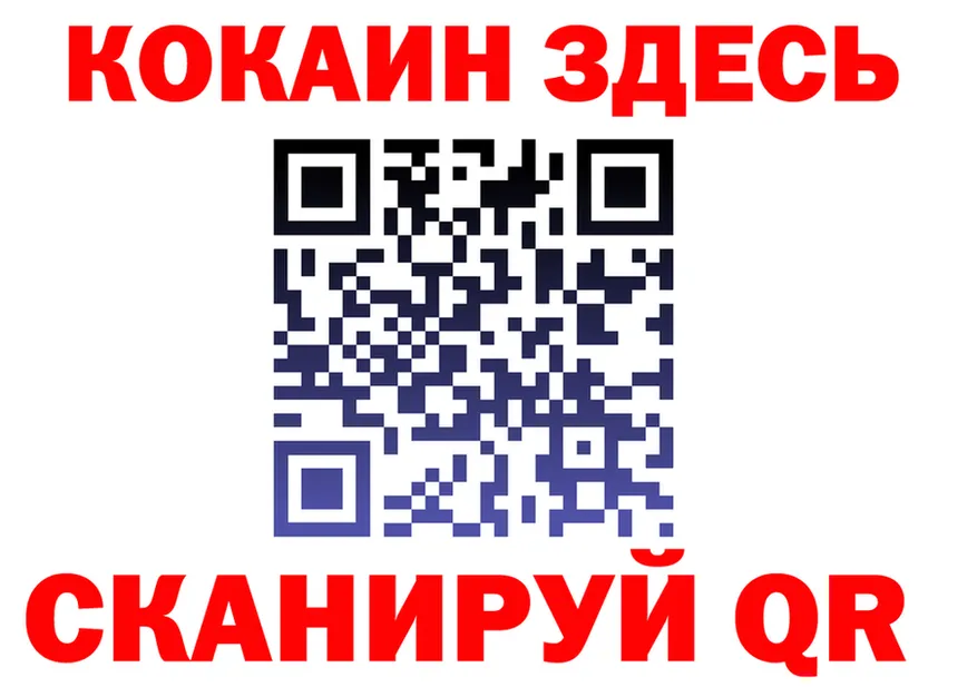 АМФ Premium зеркало это блэк спрут Приволжский