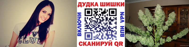 купить наркоту  Приволжский  Шишки марихуана AK-47 